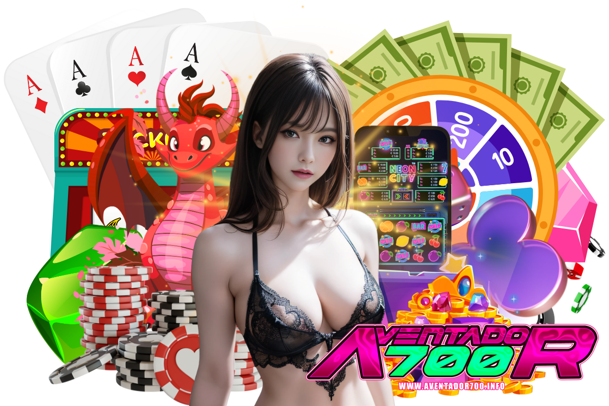 aventador700 สมัคร